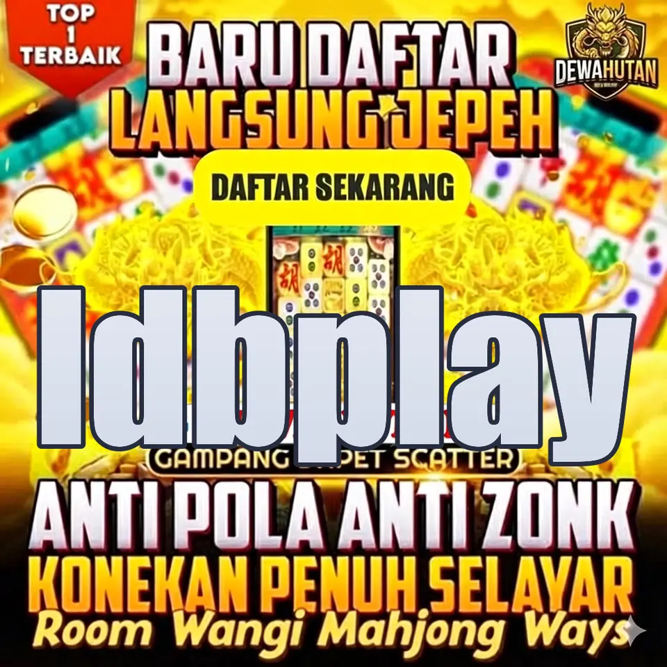 ldbplay Unduh